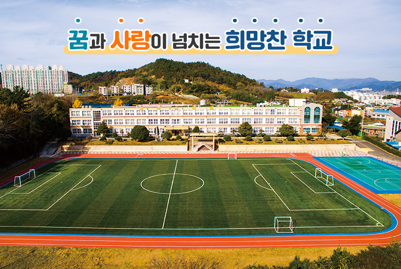 메인비주얼